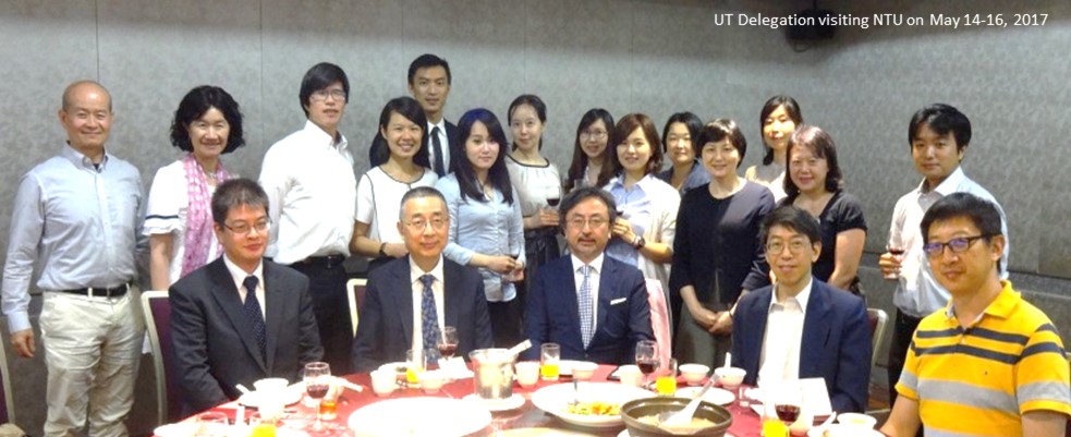 UT Delegation visiting NTU on May 14-16, 2017
